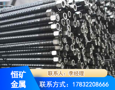 南京左旋螺纹锚杆