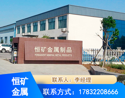 南京厂房厂貌