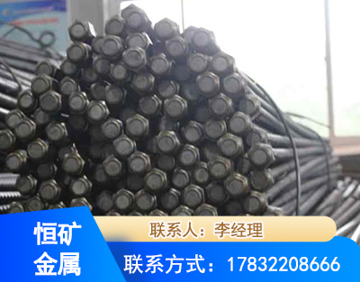南京左旋螺纹锚杆