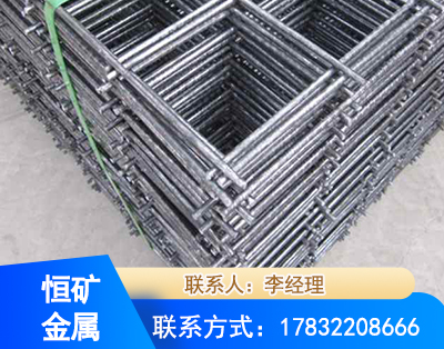 南京钢筋平焊网