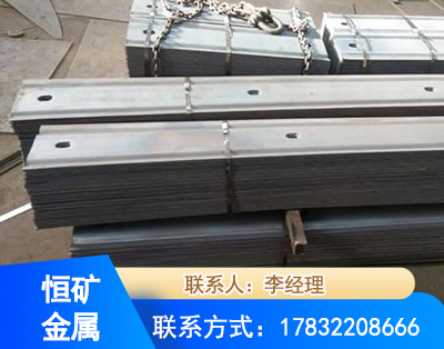 南京矿用W钢带
