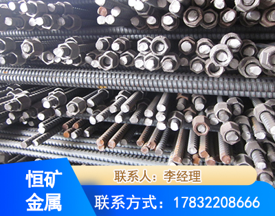 南京右旋螺纹锚杆