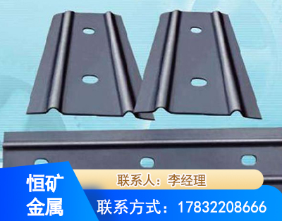 南京矿用W钢带