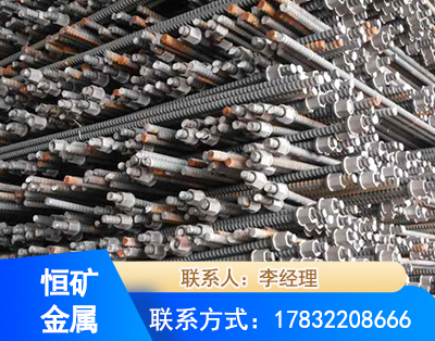 南京右旋螺纹锚杆