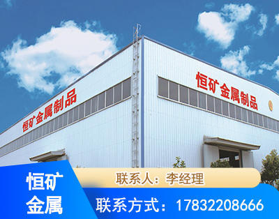 南京厂房厂貌